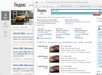 где заказать сайт где заказать сайт